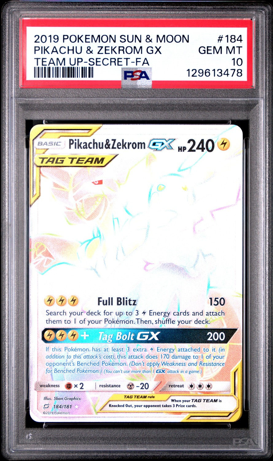 Pikachu & Zekrom GX