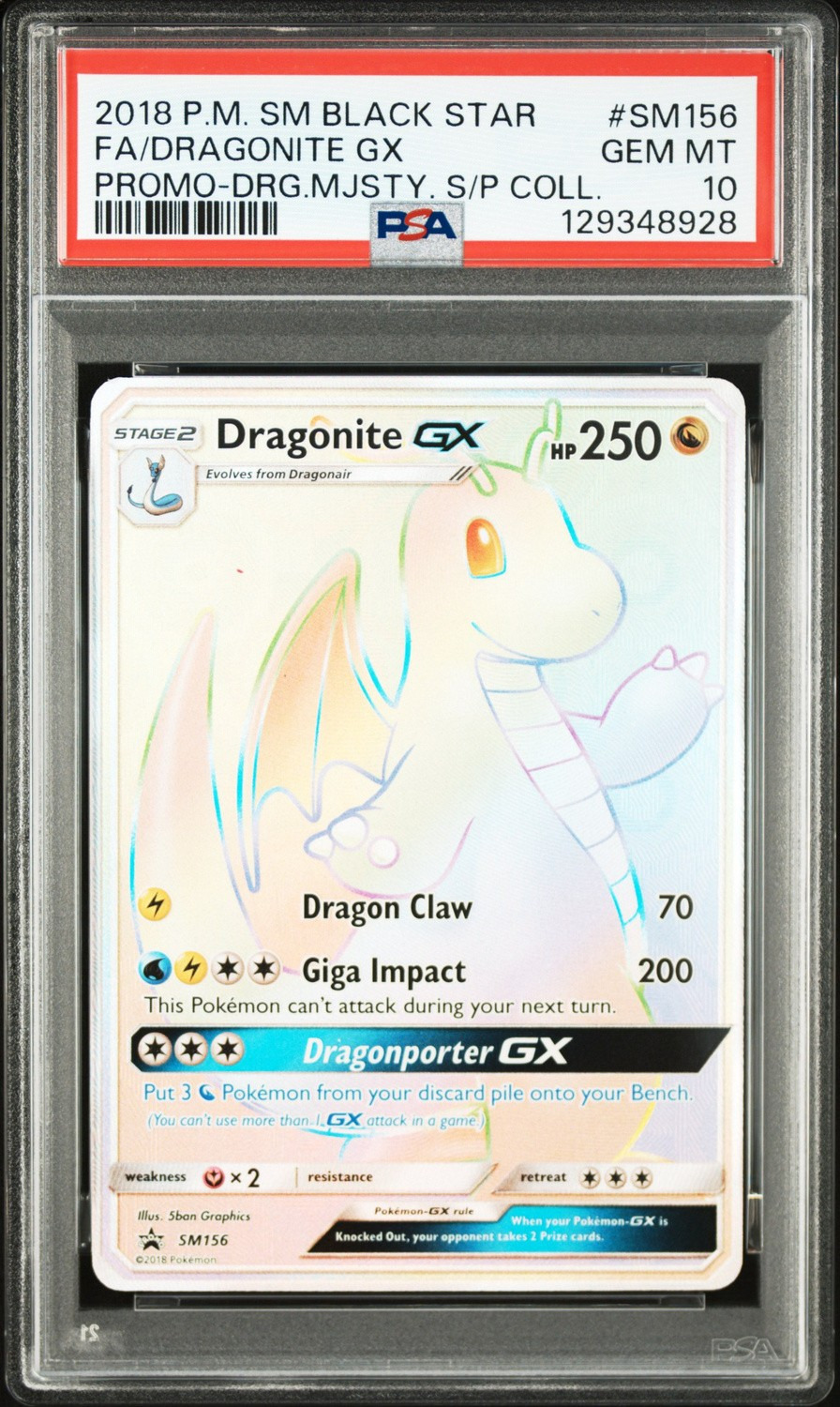 Dragonite GX