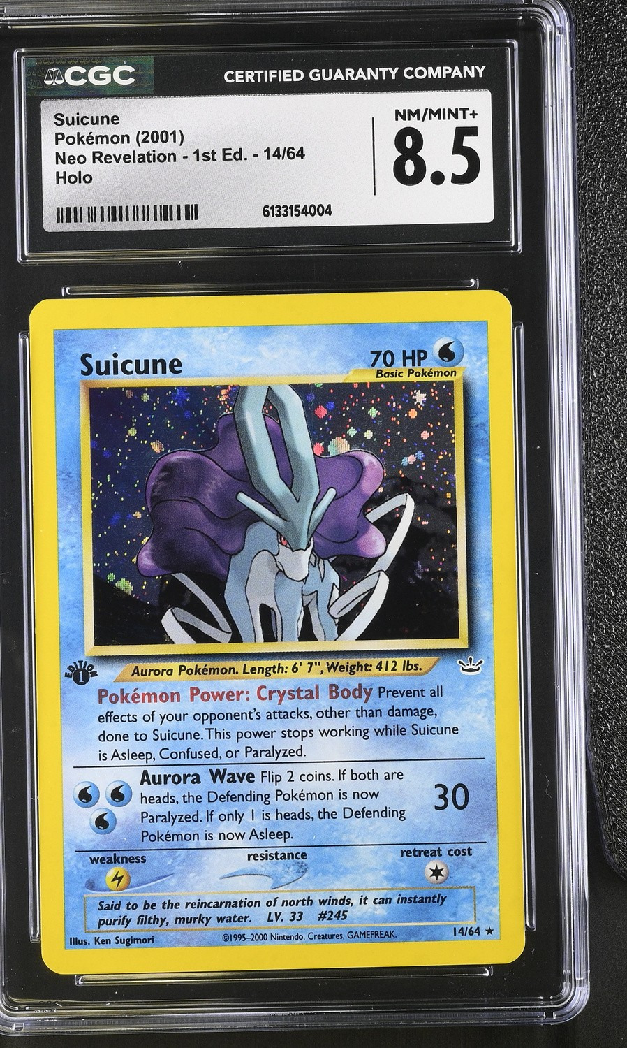 SUICUNE