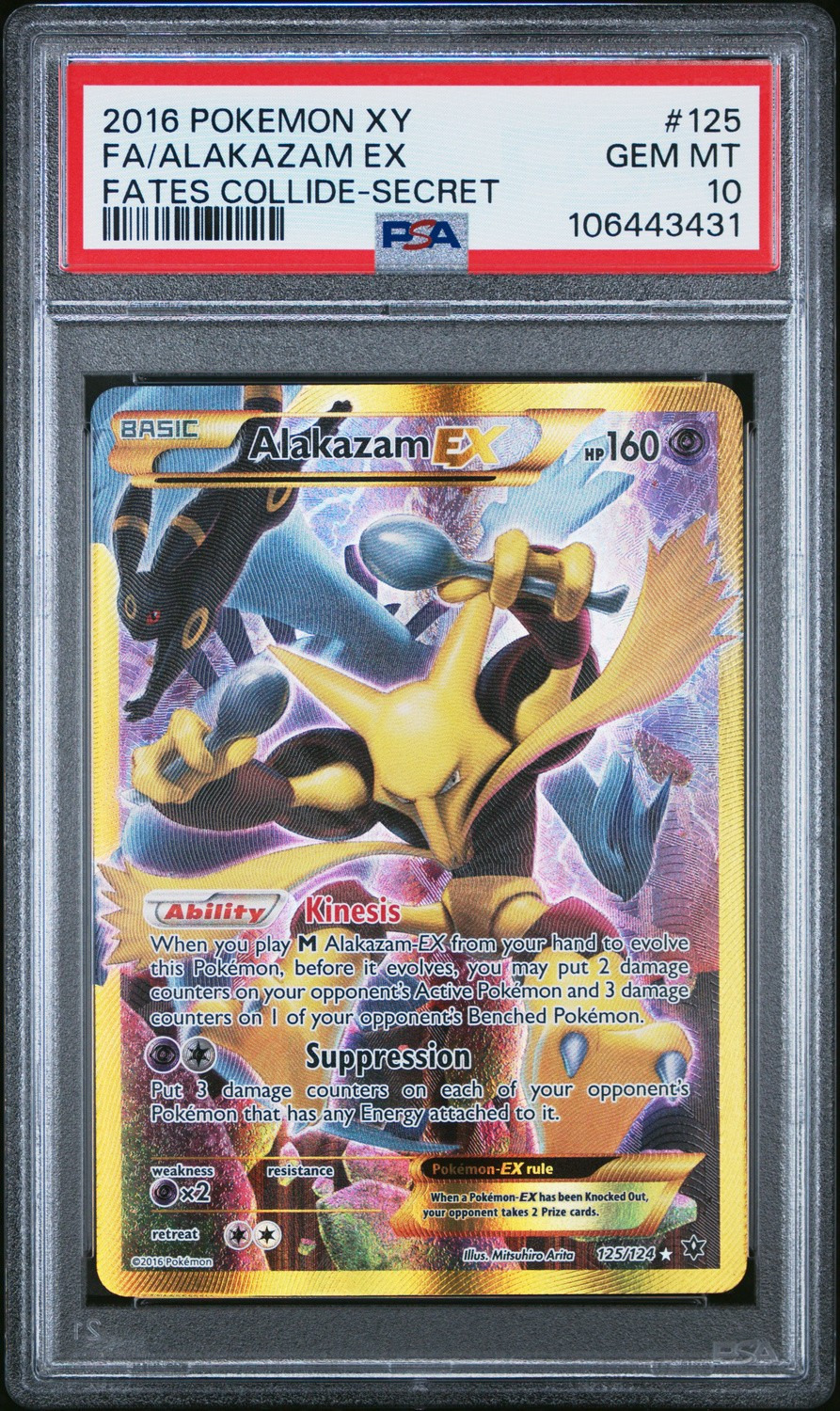 Alakazam EX