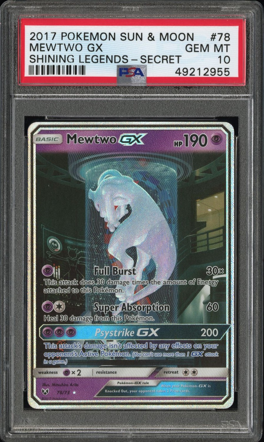Mewtwo GX