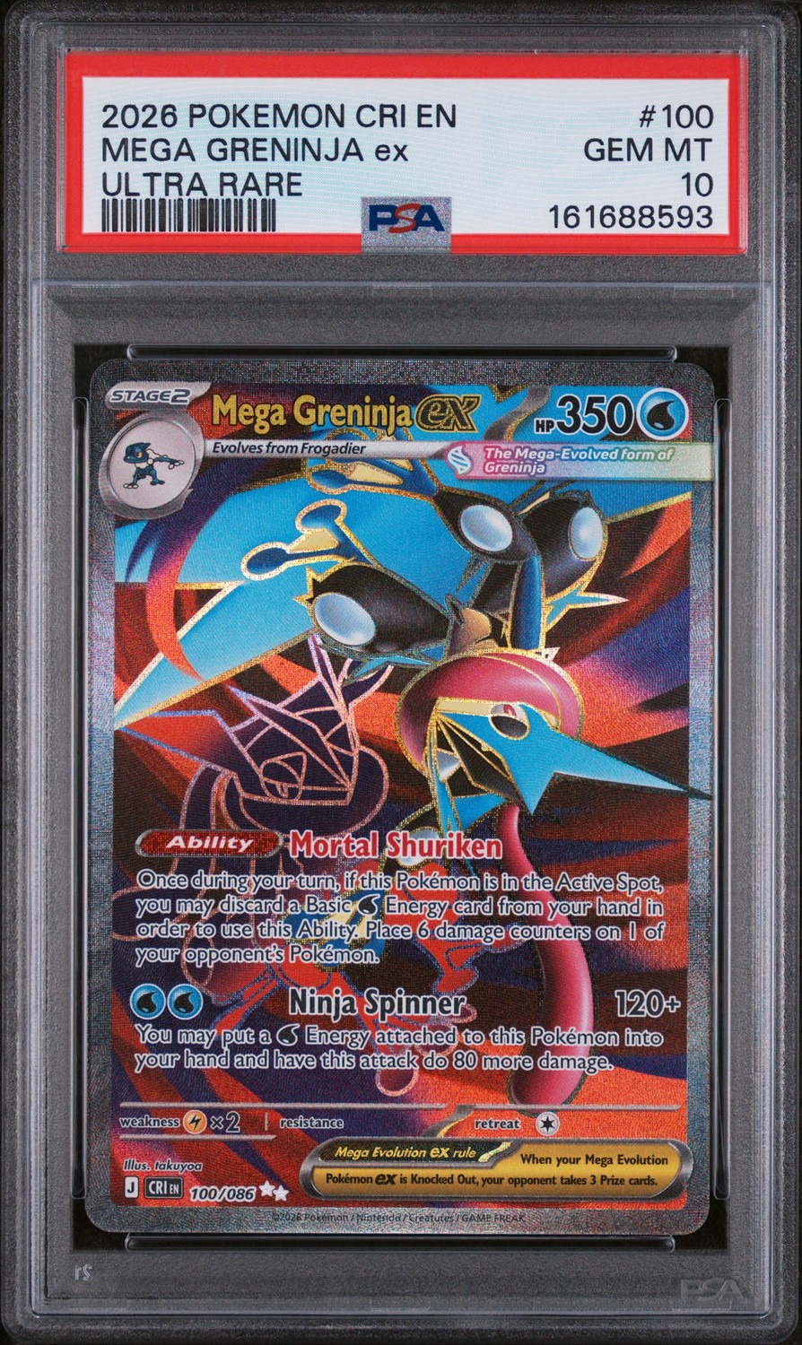 MEGA GRENINJA ex