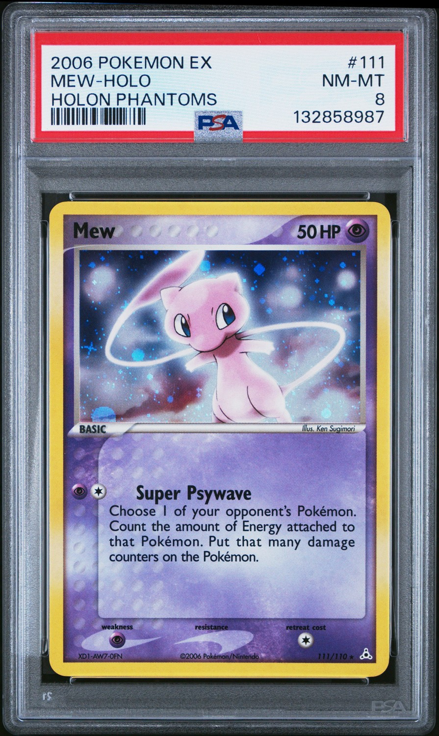MEW