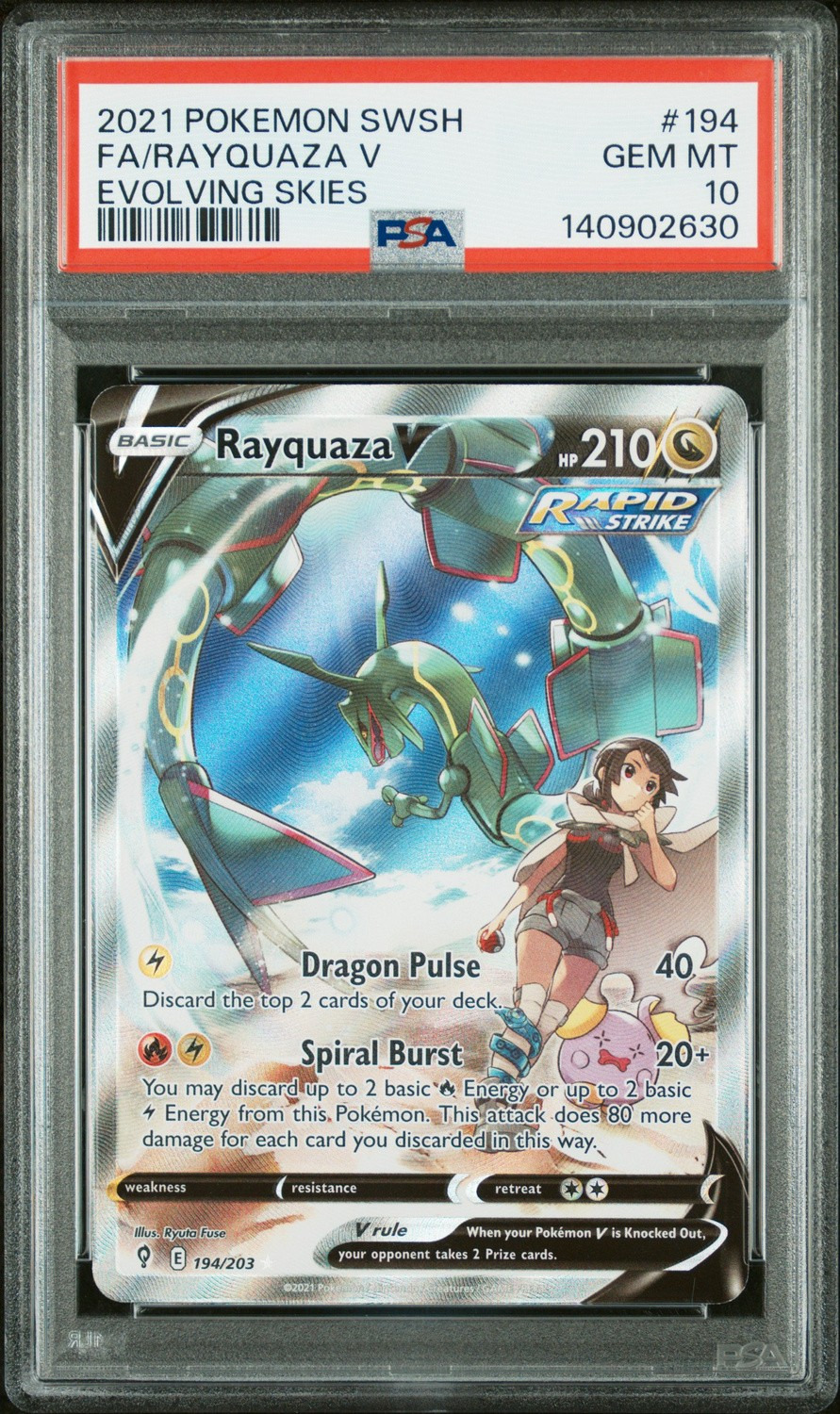 Rayquaza V