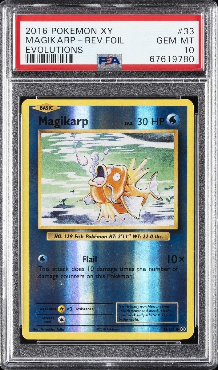Magikarp