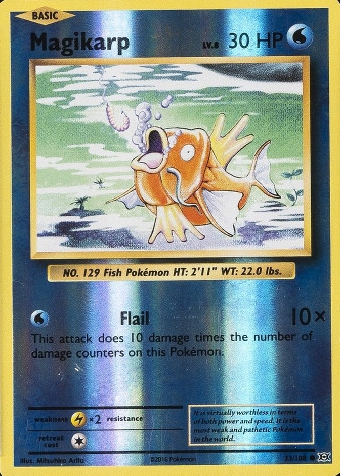 Reverse Holo