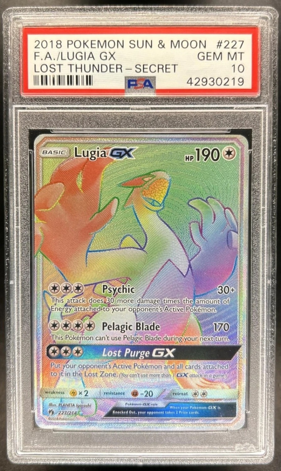 Lugia GX