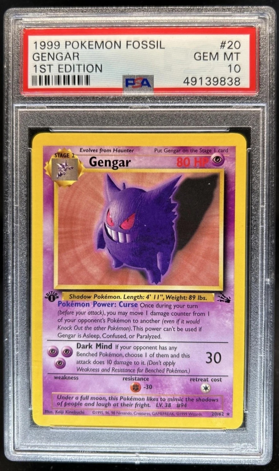 Gengar