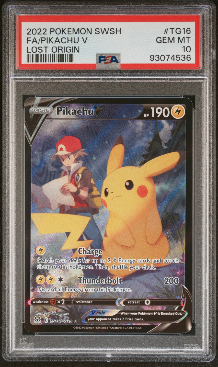 Pikachu V