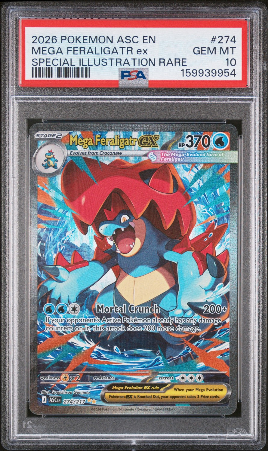 MEGA FERALIGATR ex