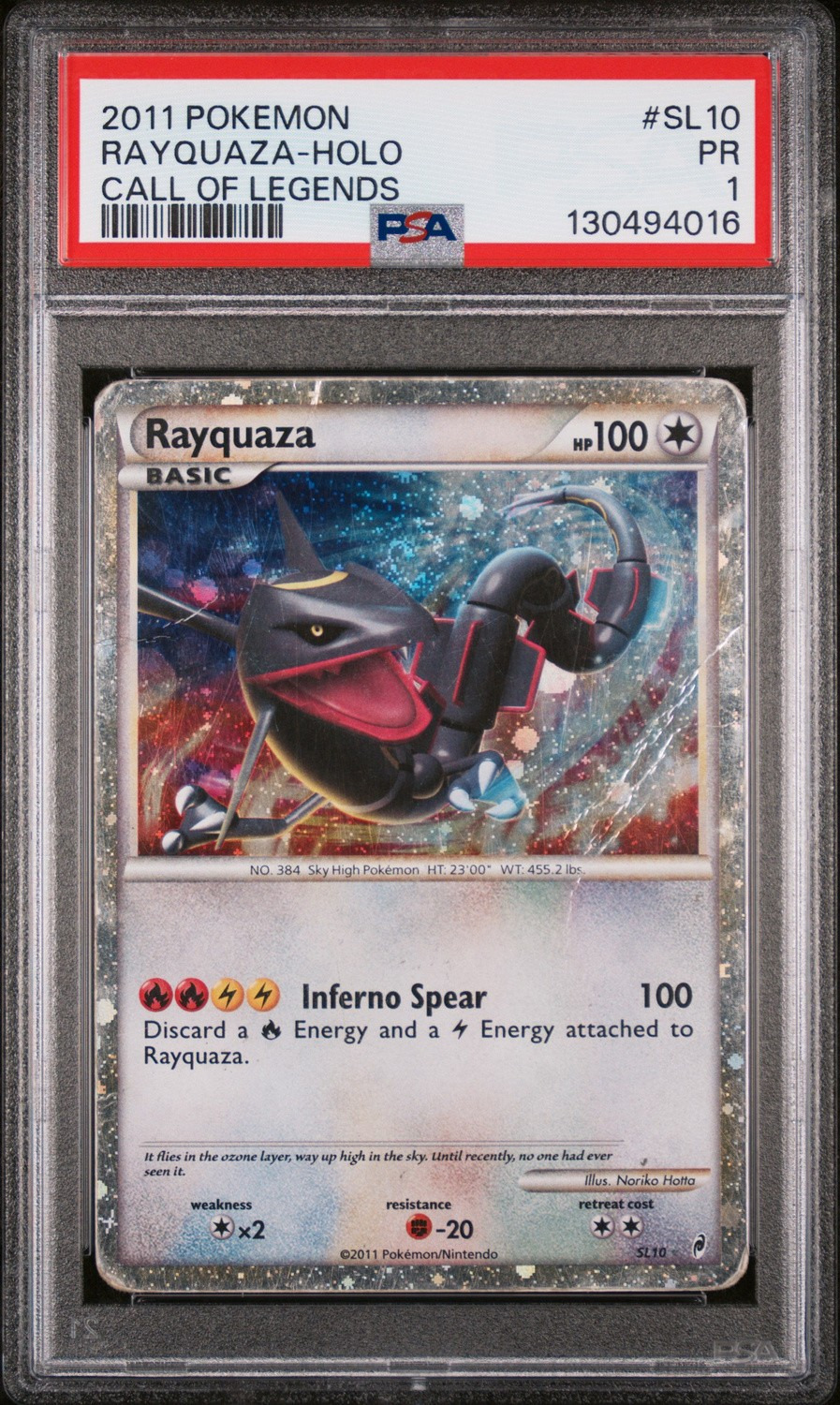 Rayquaza