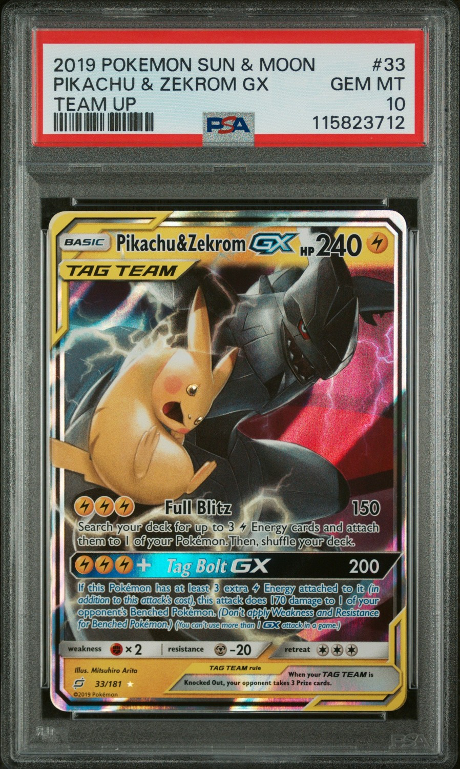 Pikachu & Zekrom GX