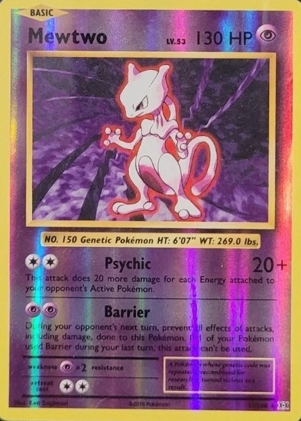 Reverse Holo