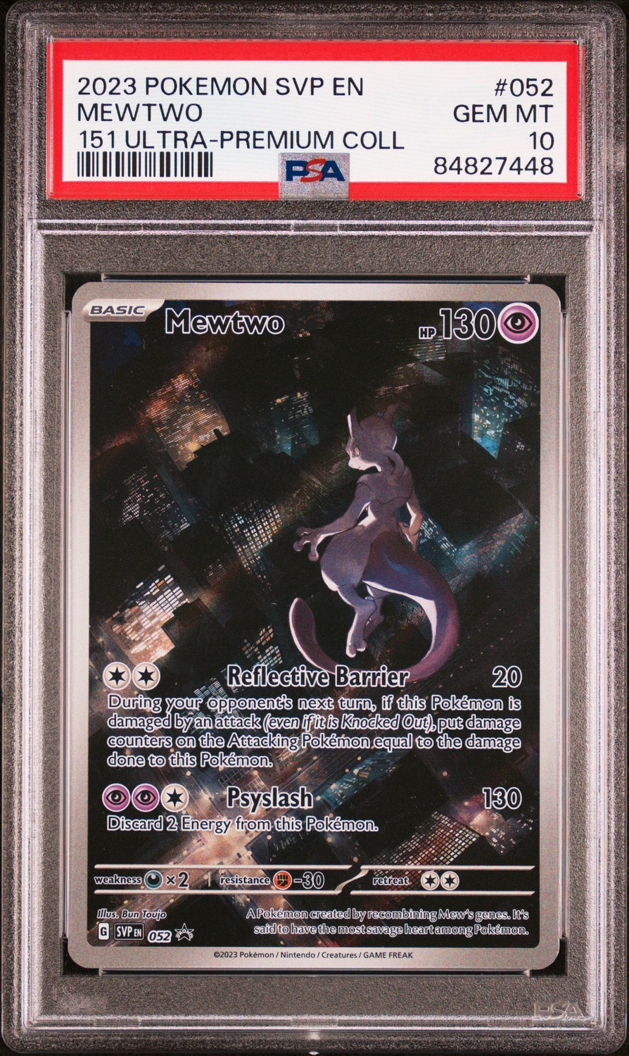 Mewtwo