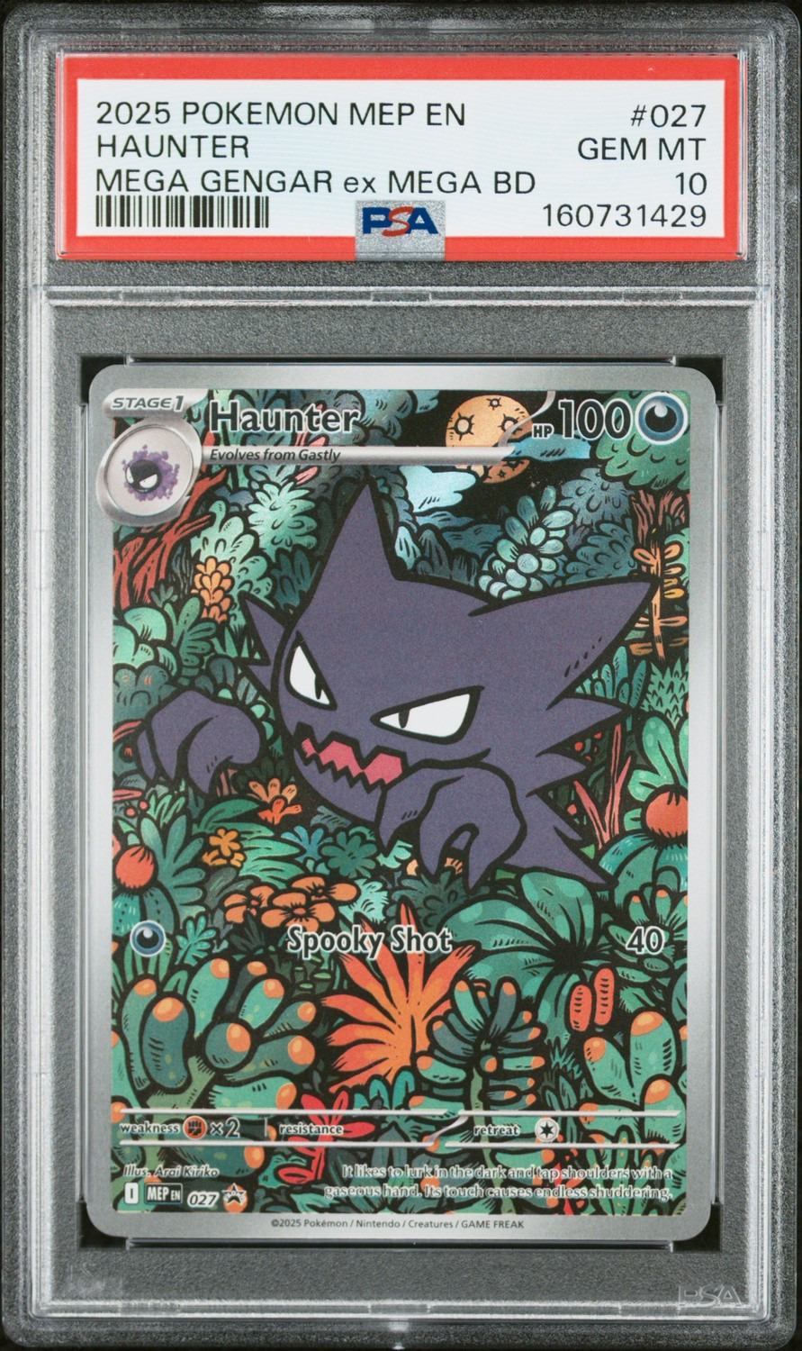 Haunter