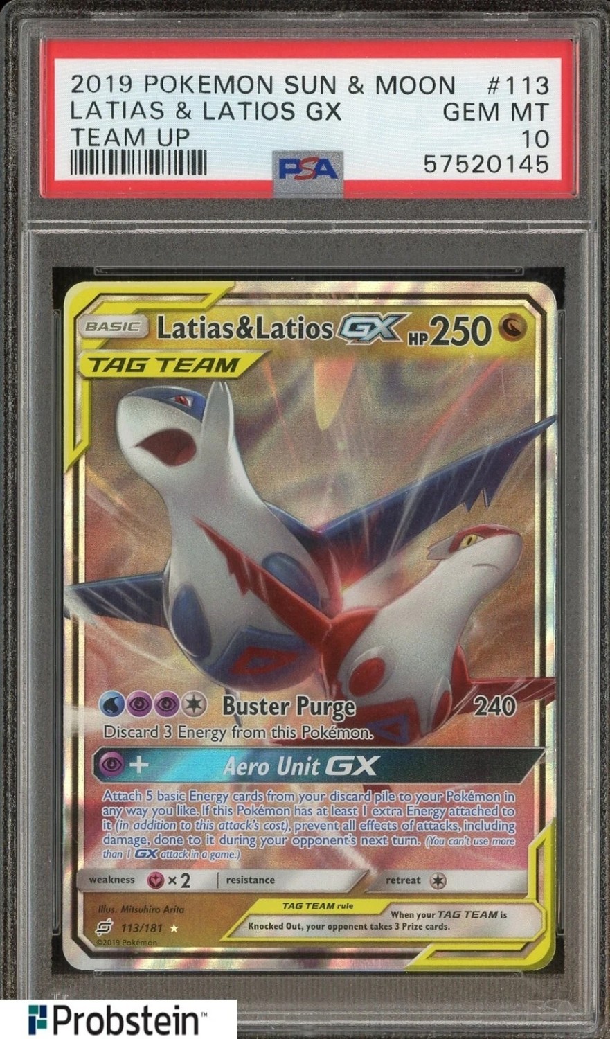 Latias & Latios GX