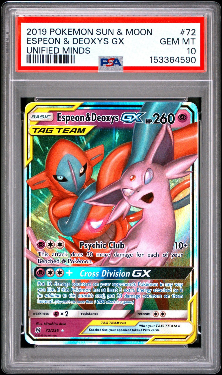 Espeon & Deoxys GX