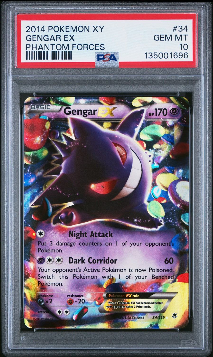 Gengar EX