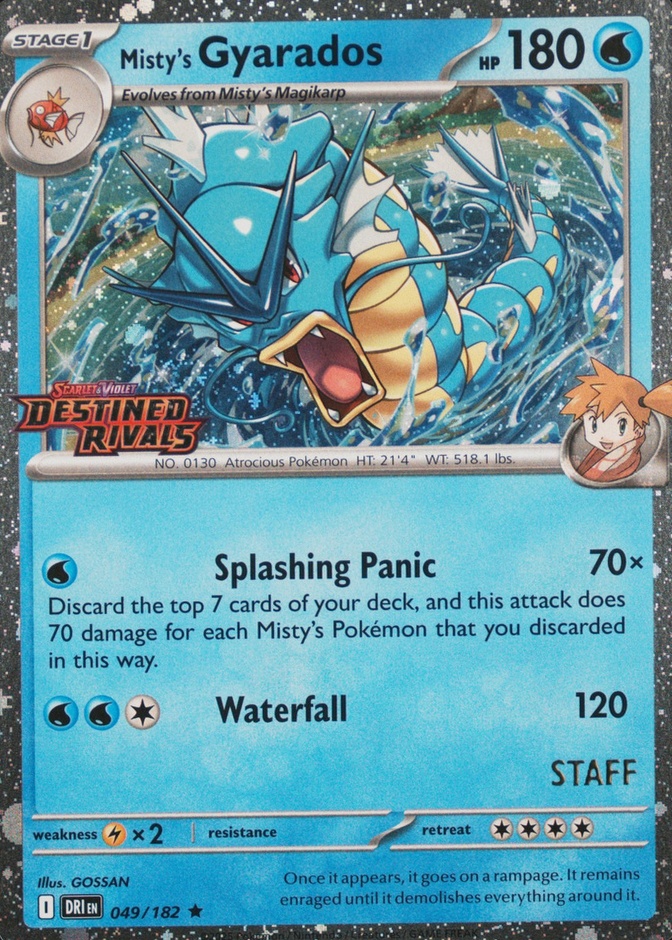 Holo · Prerelease · Staff