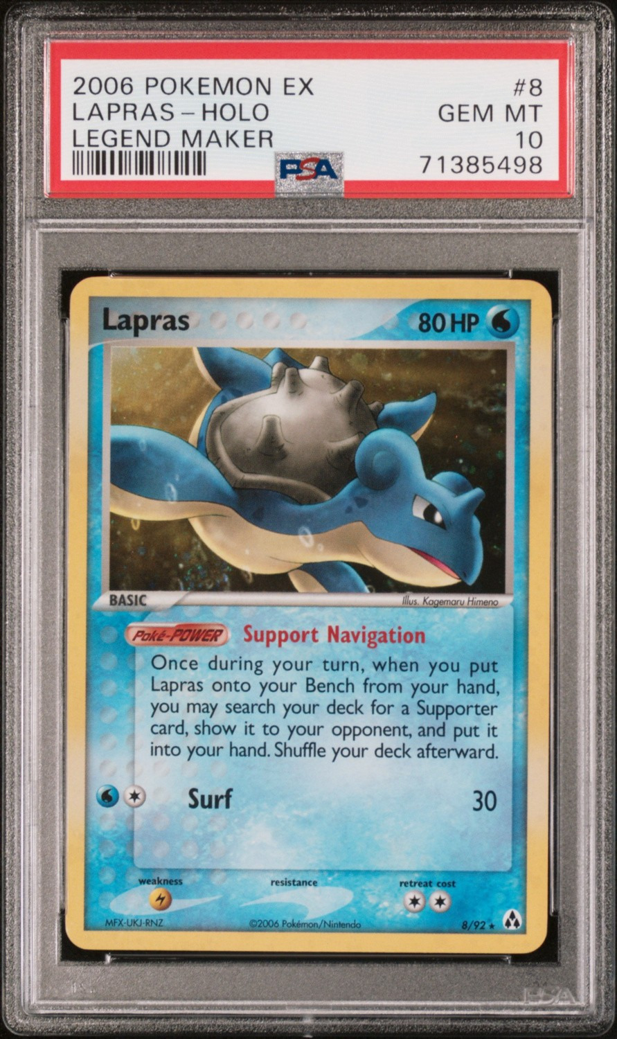 Lapras
