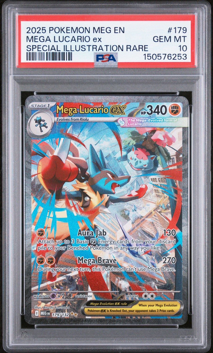 MEGA LUCARIO ex