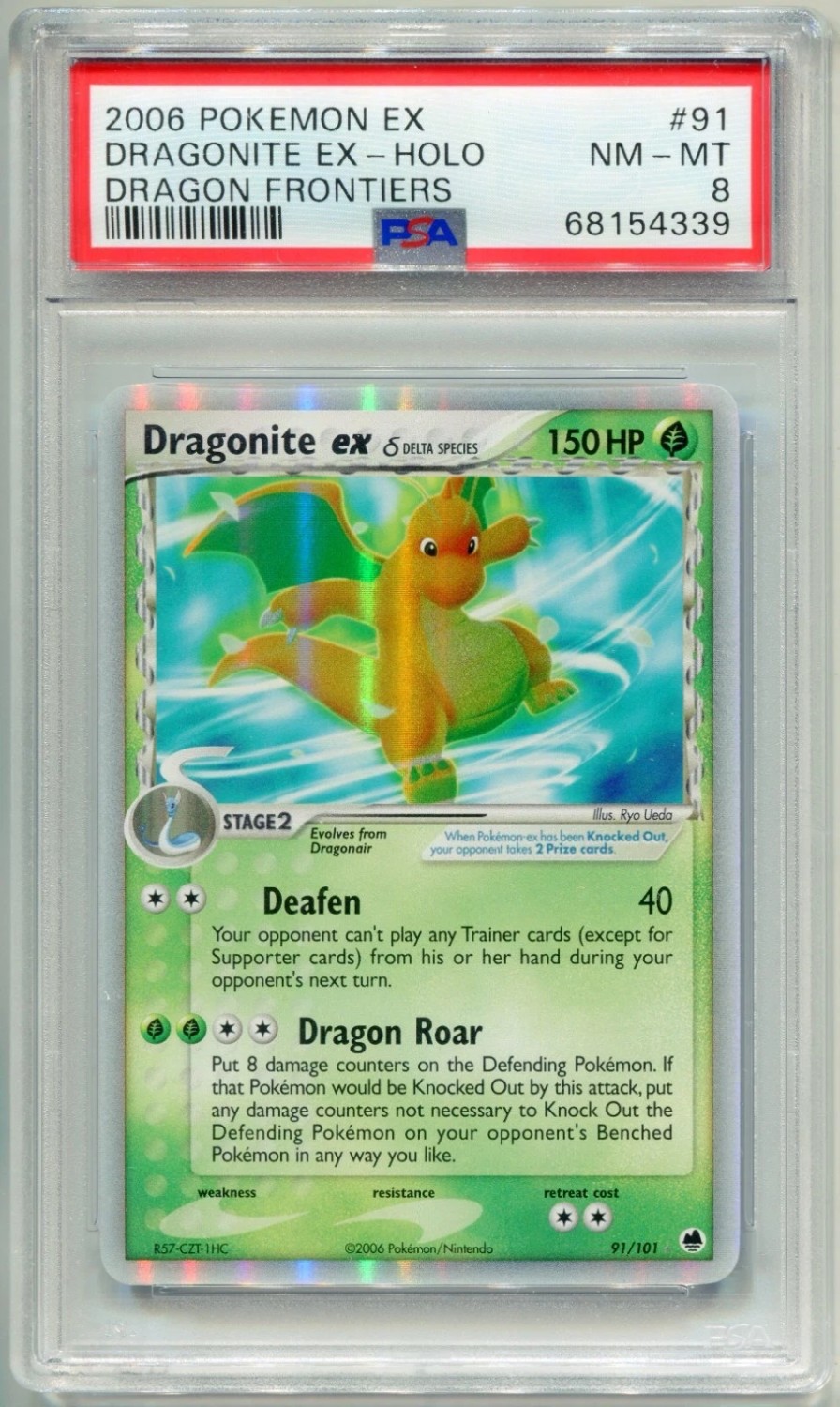 Dragonite EX