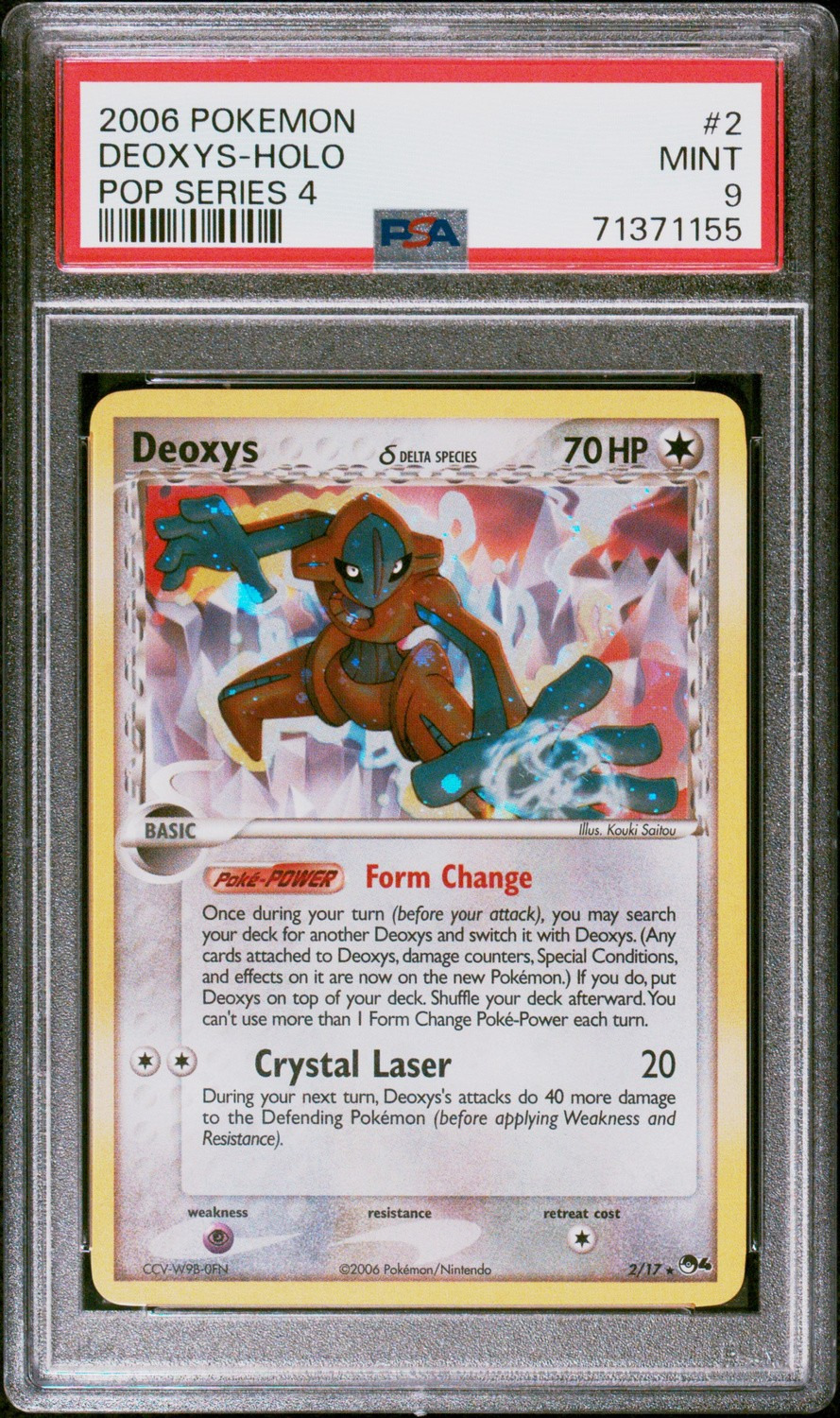 Deoxys