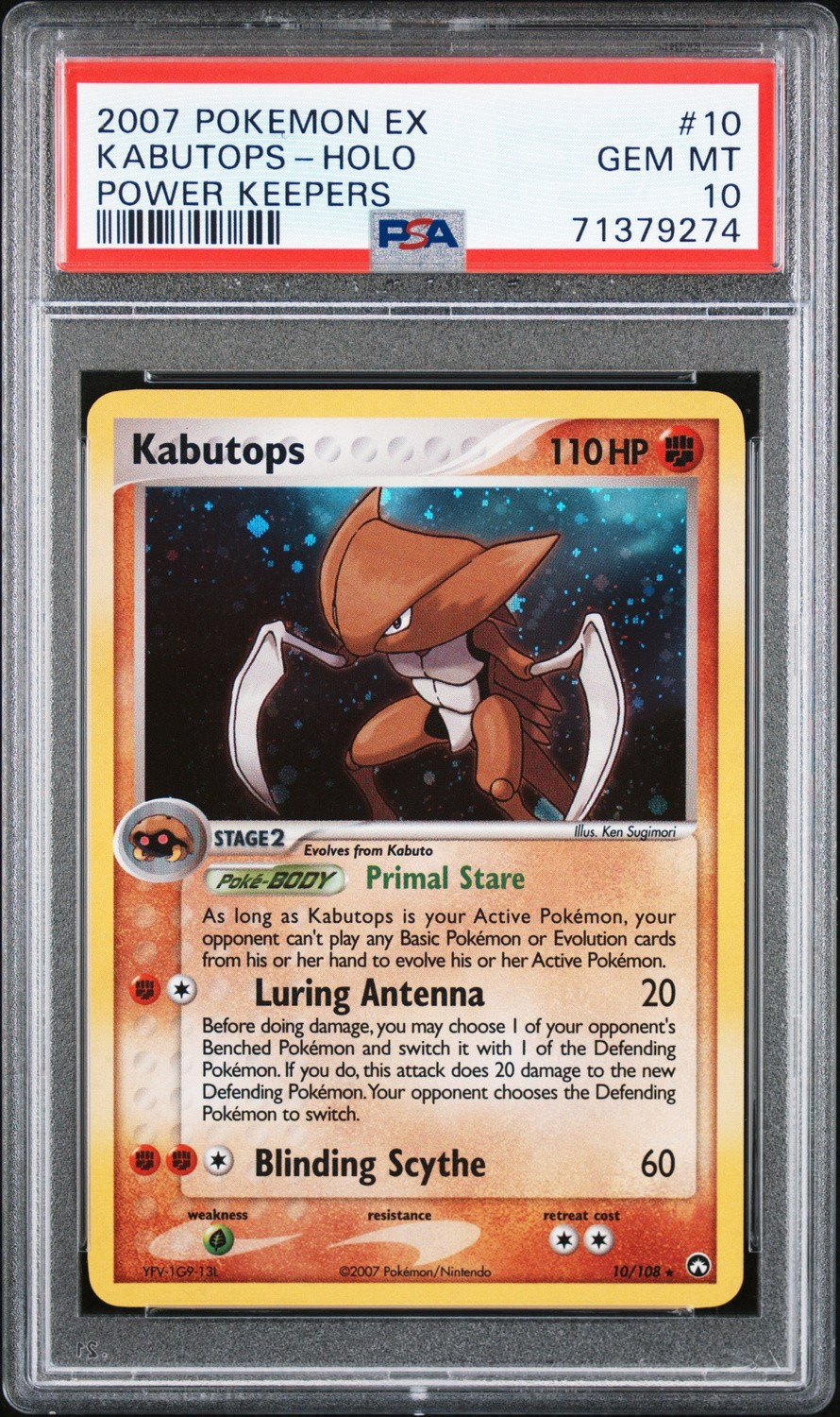 Kabutops