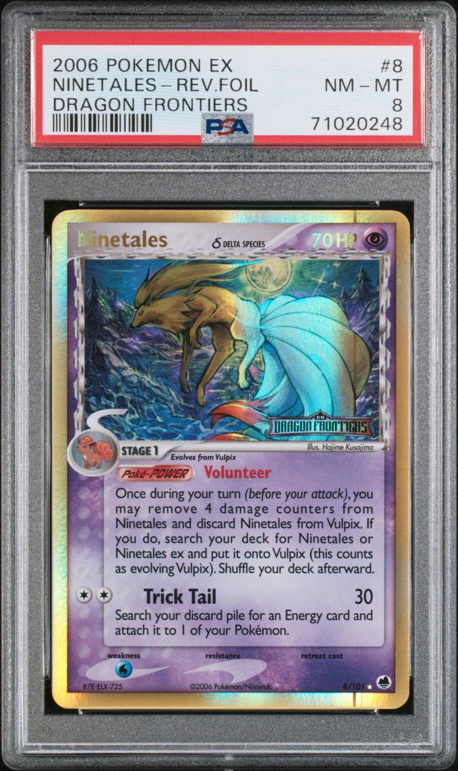 Ninetales