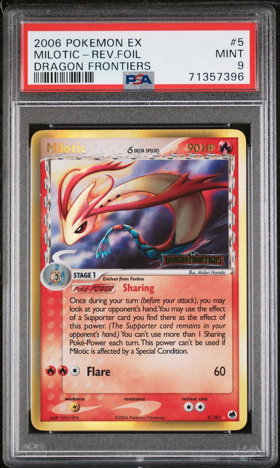 Milotic
