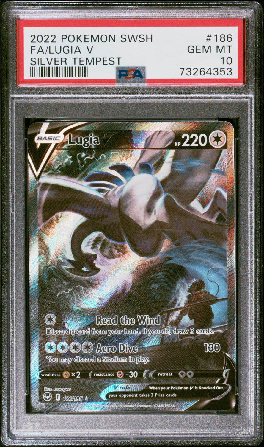 Lugia V