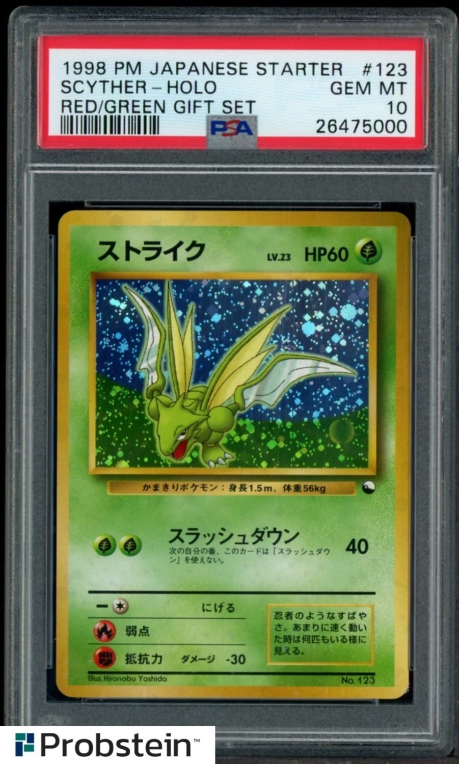 Scyther
