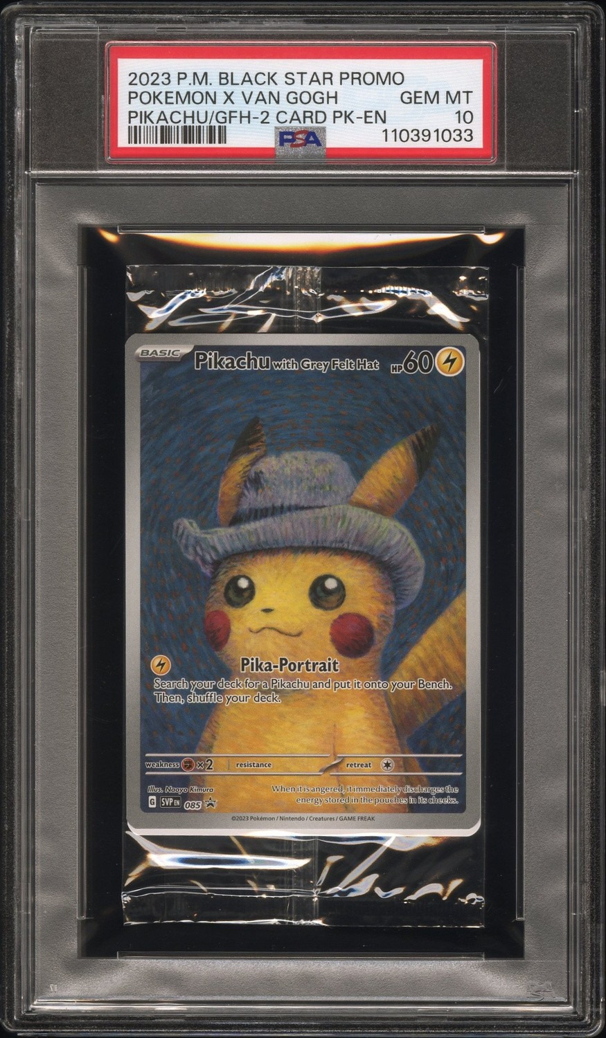 Pokemon X Van Gogh