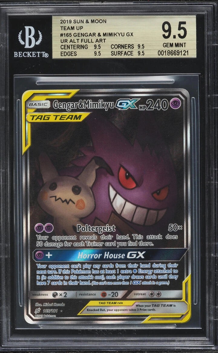 GENGAR & MIMIKYU GX