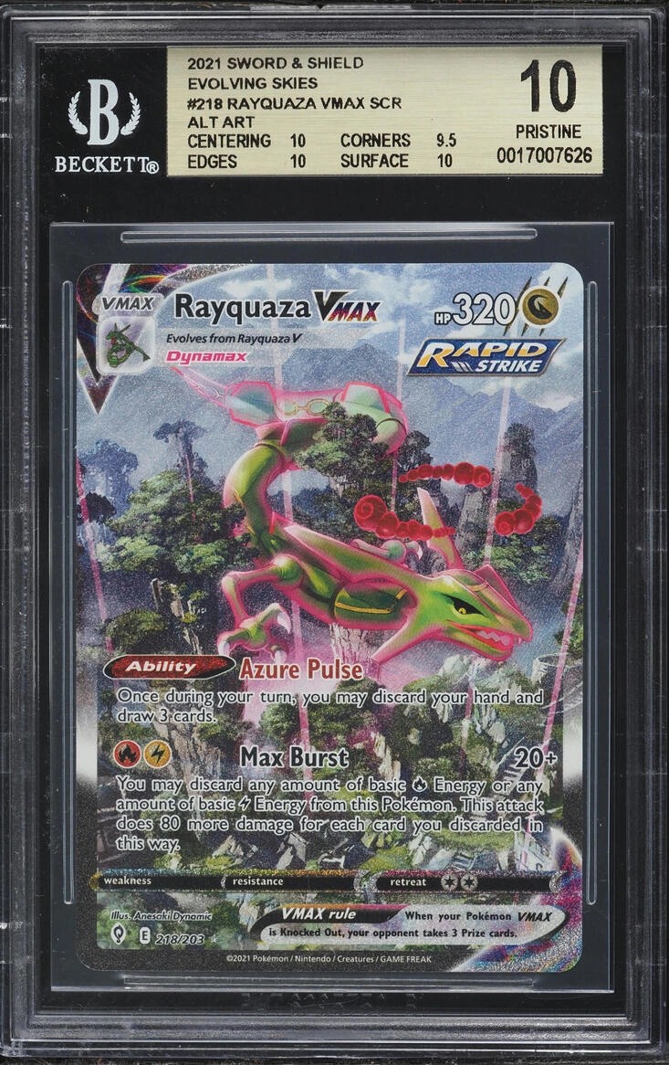 FA/RAYQUAZA VMAX