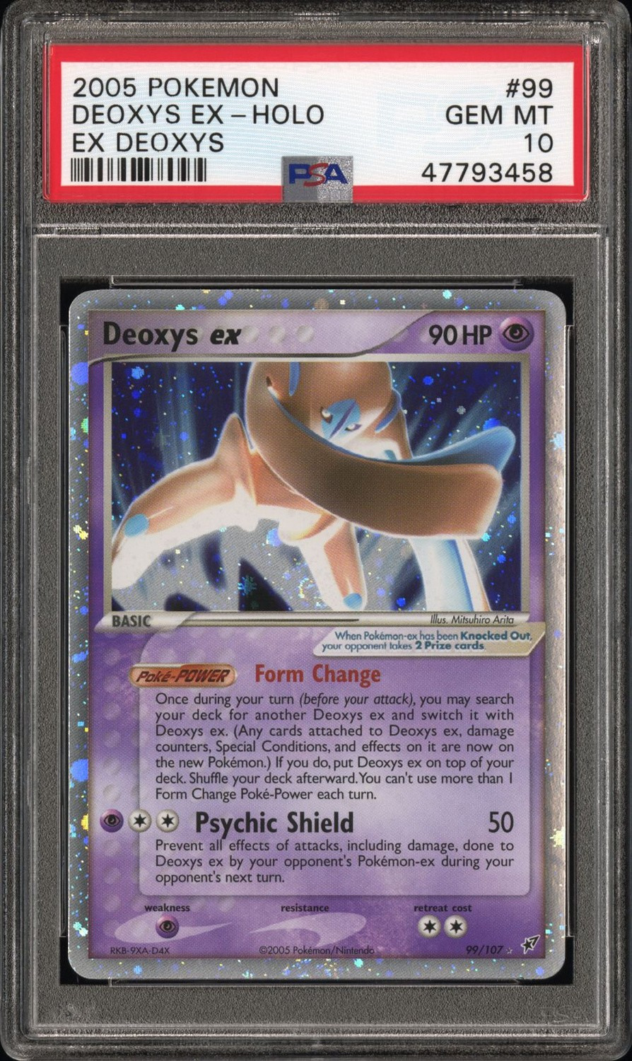 Deoxys EX