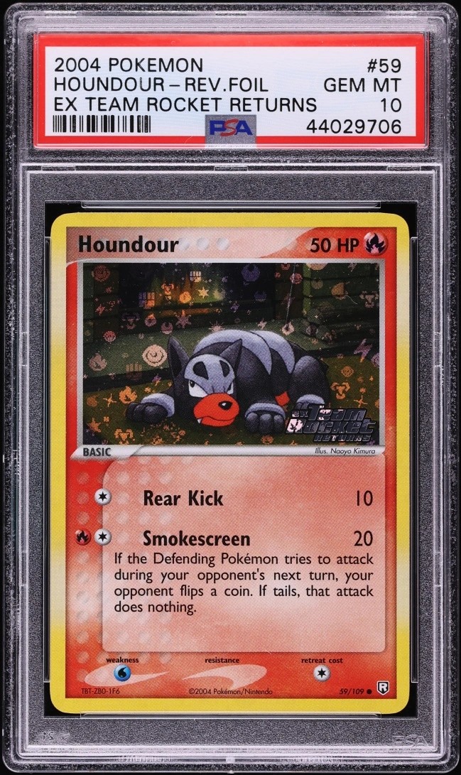 Houndour
