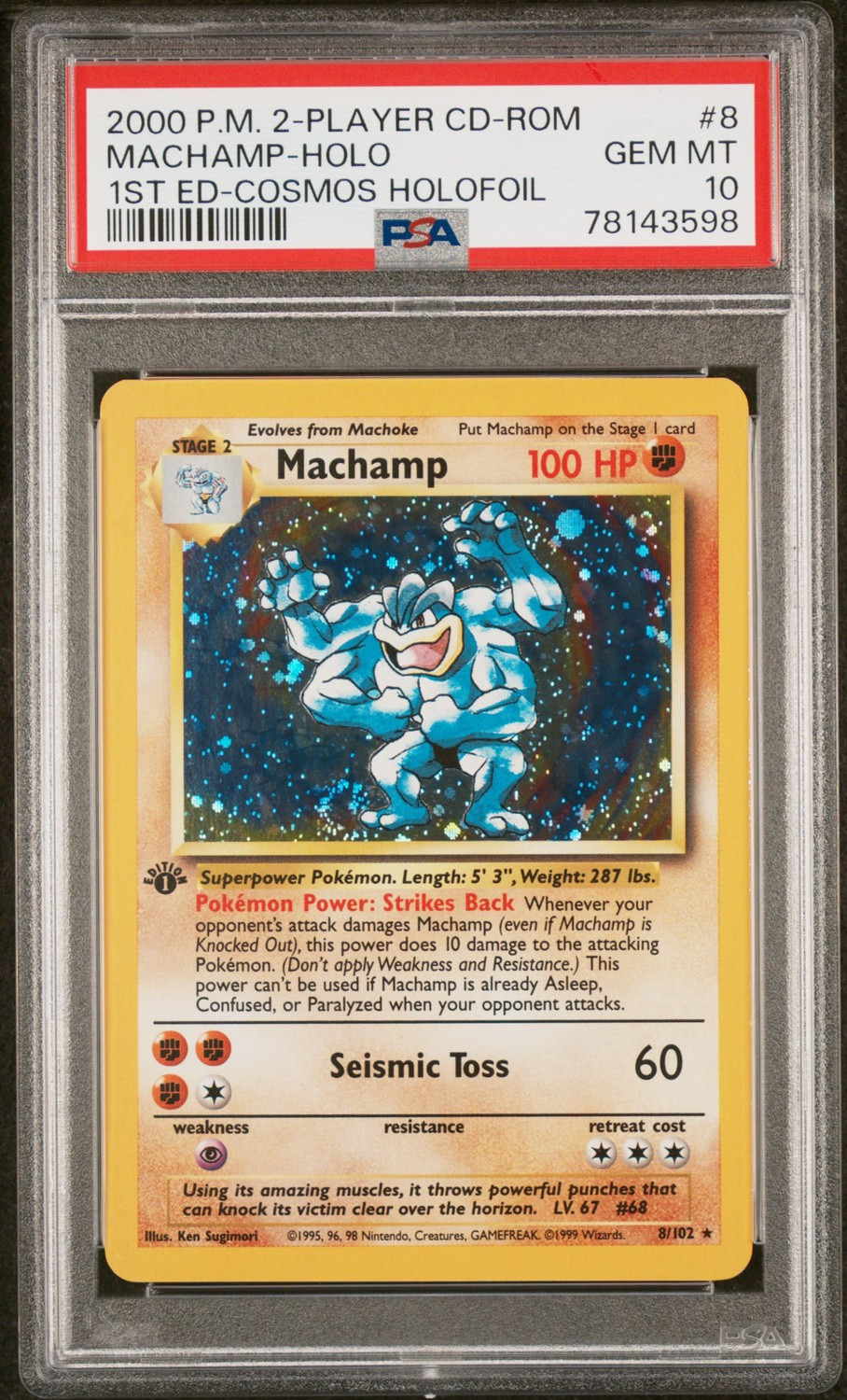 MACHAMP