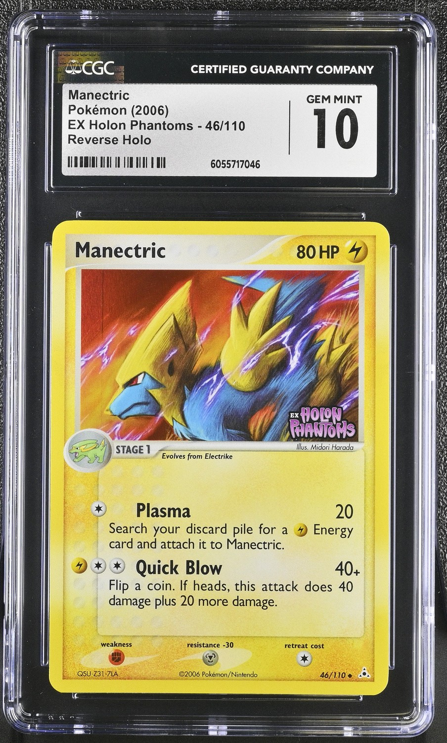 Manectric