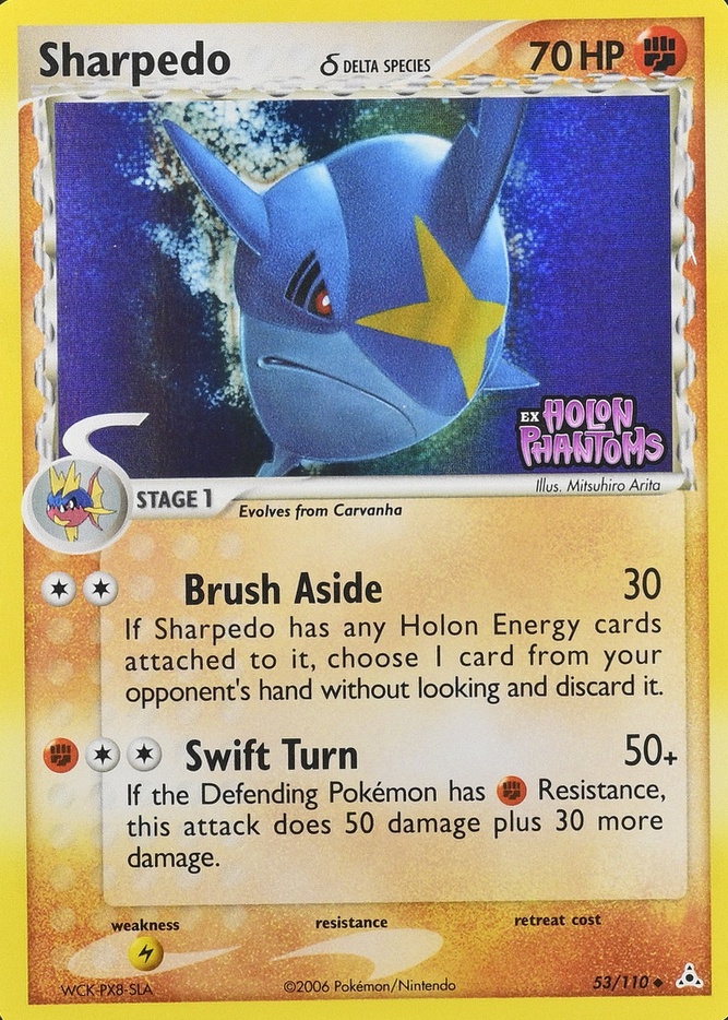 Reverse Holo