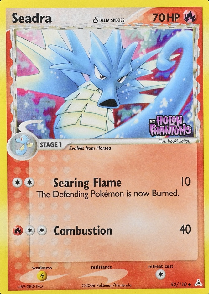 Reverse Holo