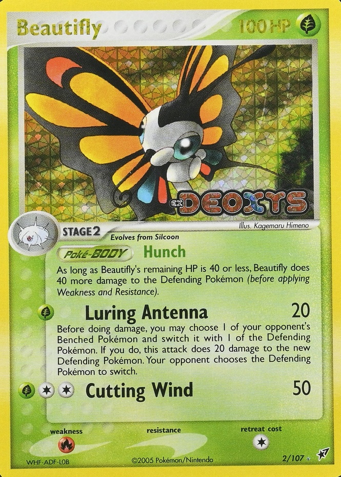 Reverse Holo