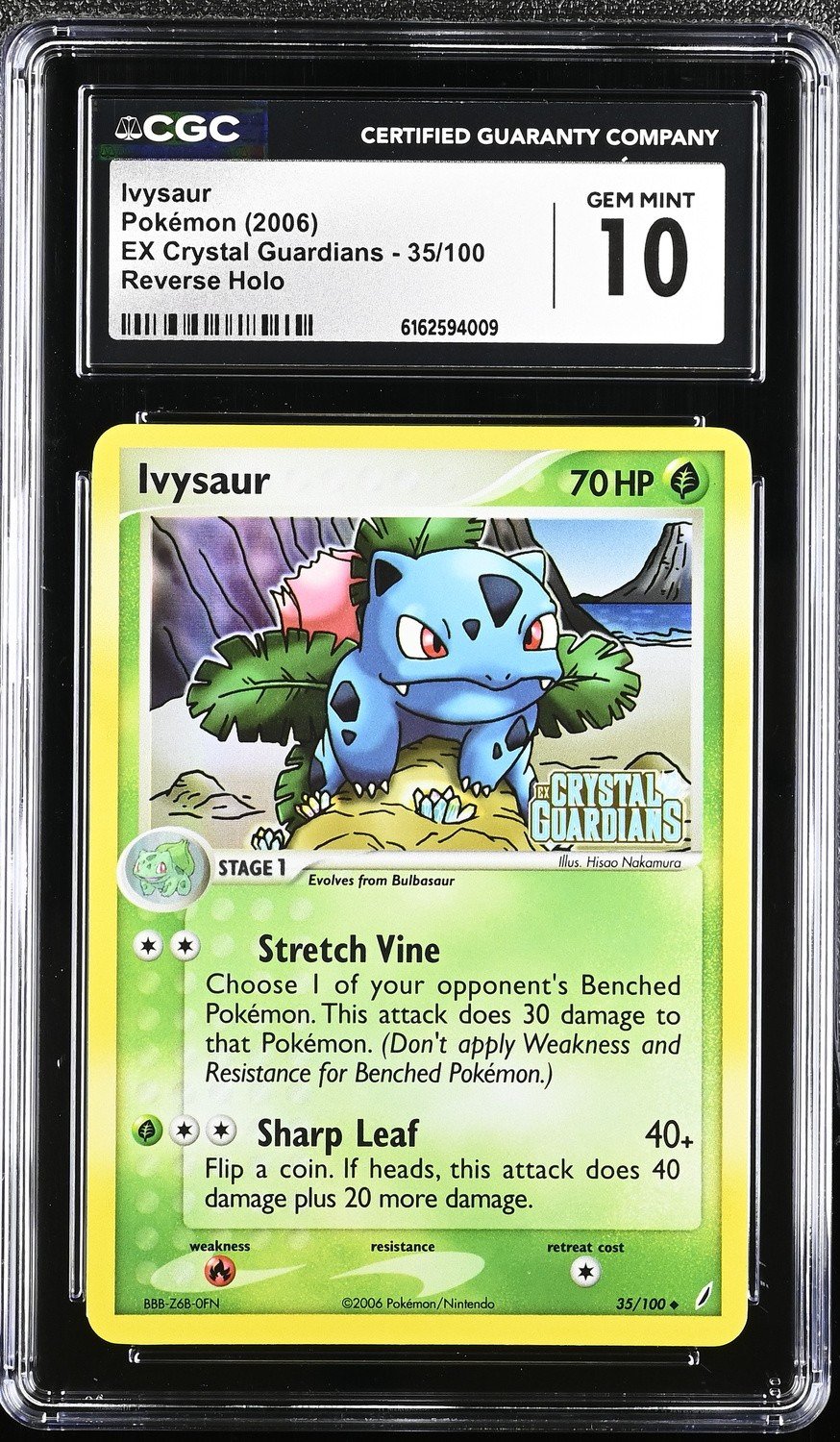 Ivysaur
