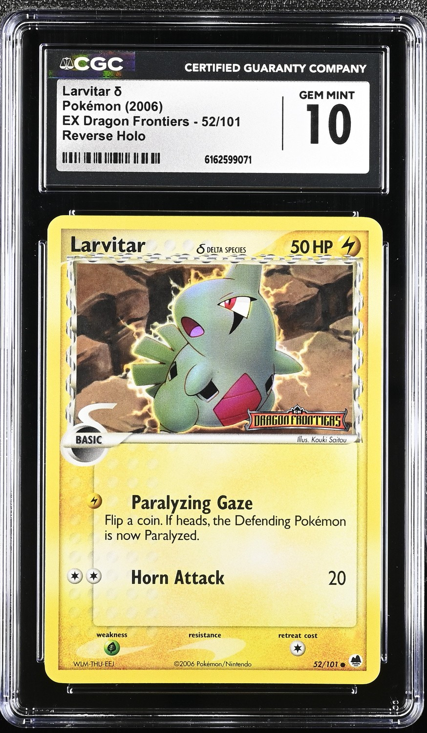 Larvitar