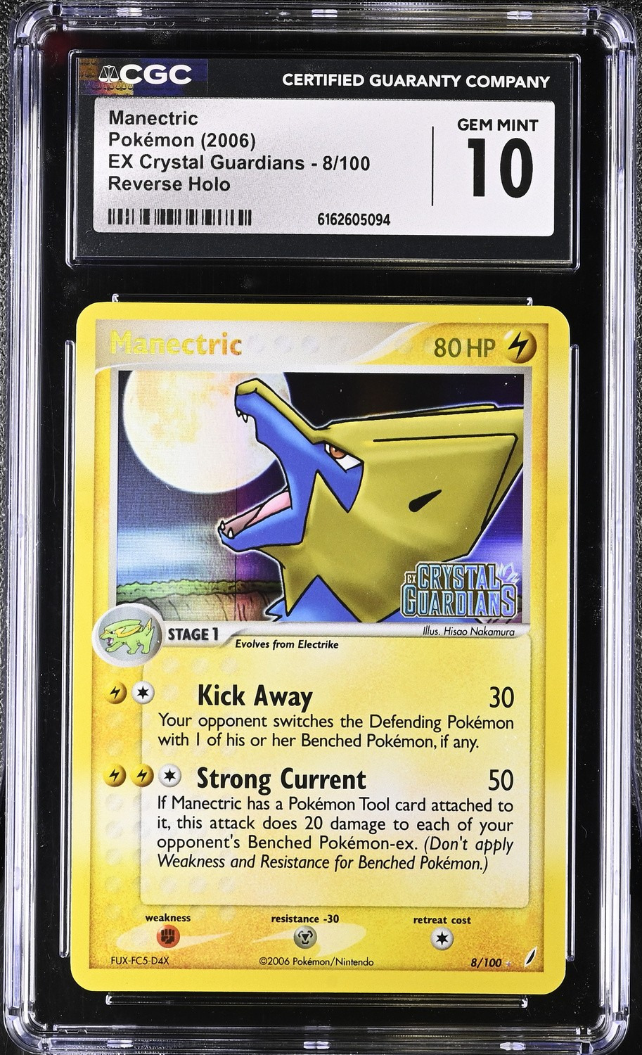 Manectric