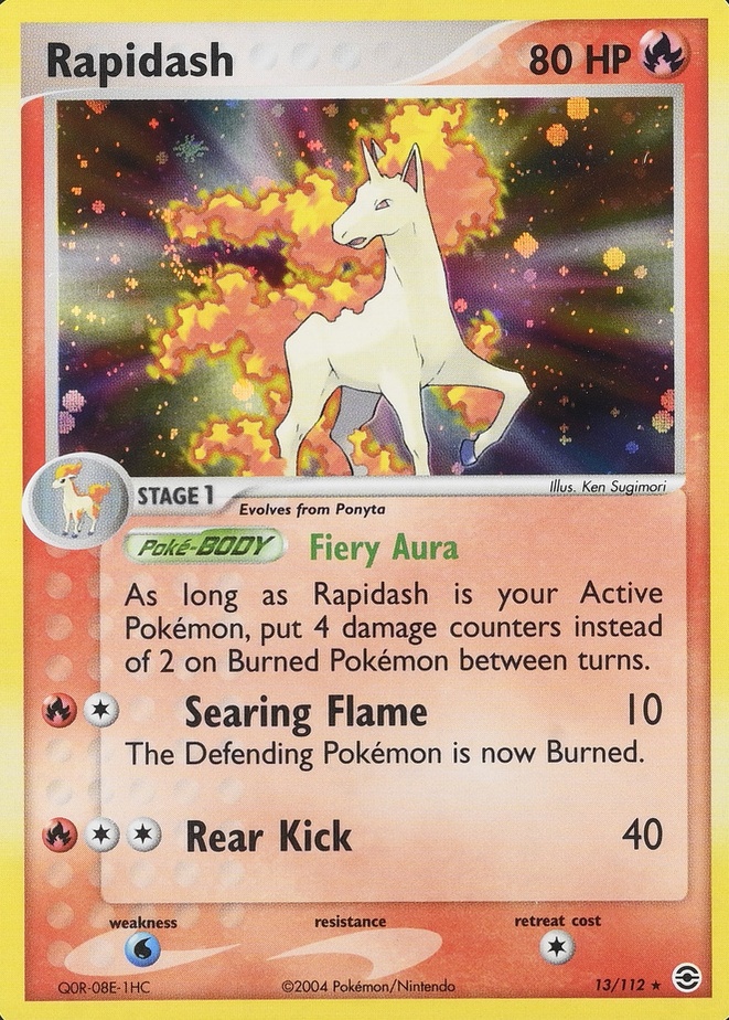 Holo