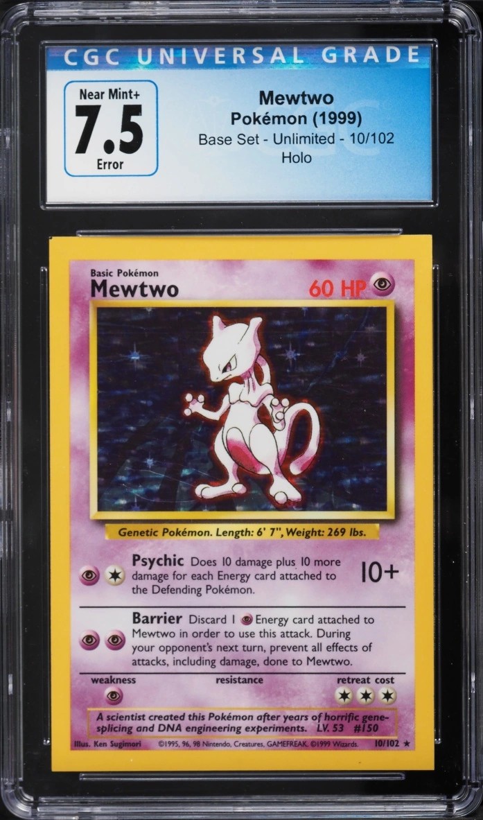 MEWTWO