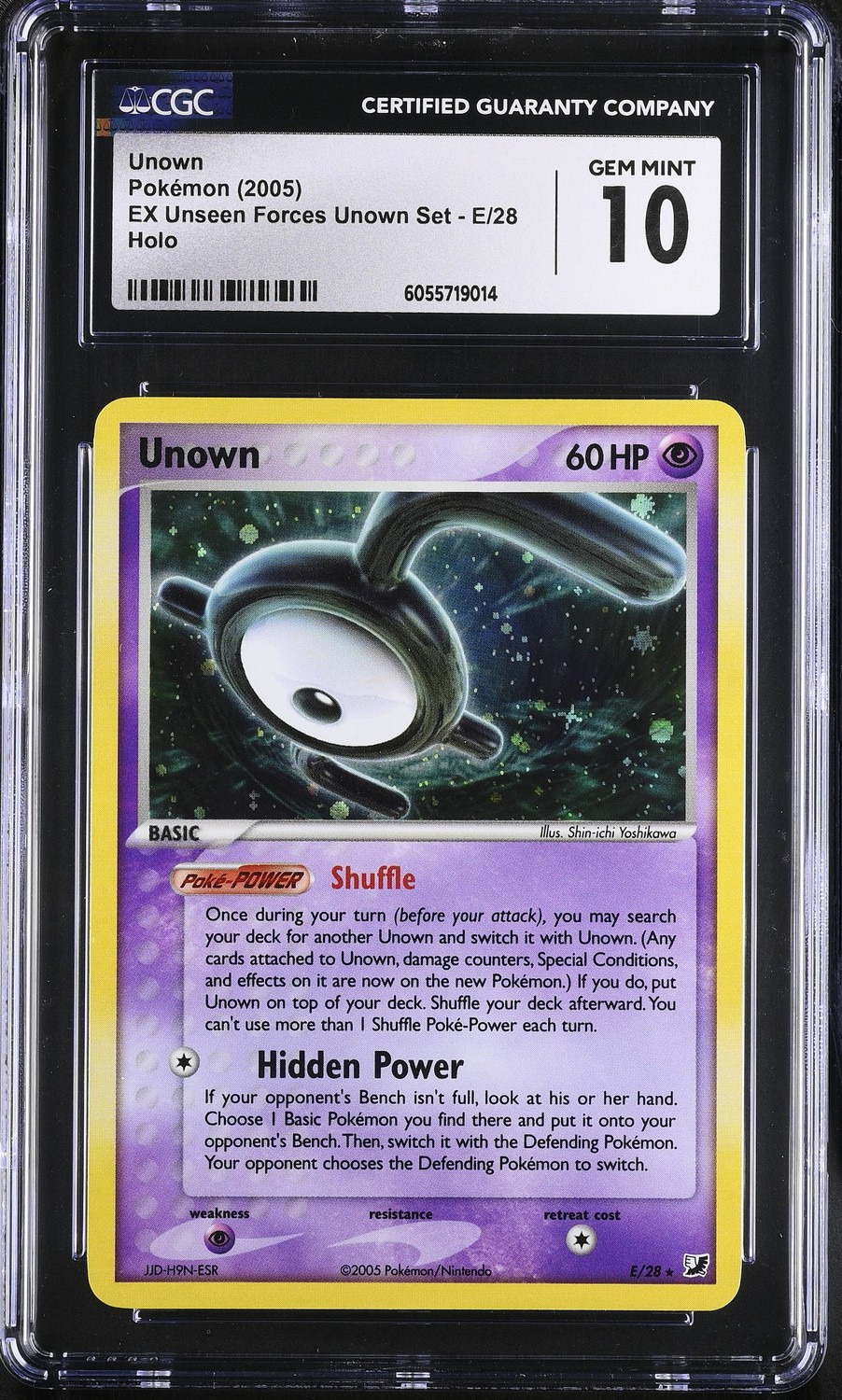 Unown