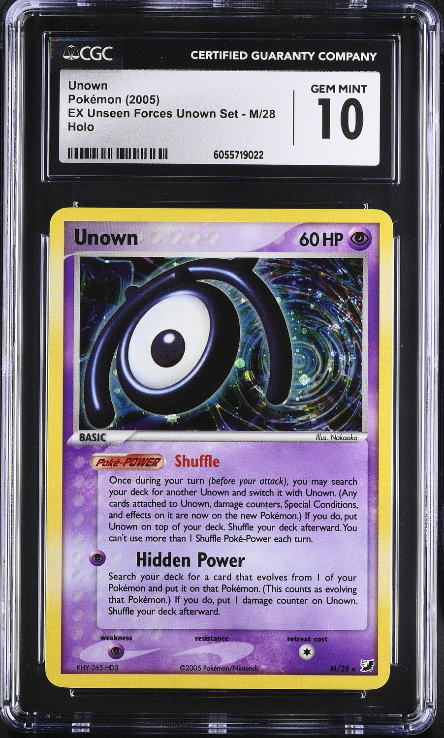 Unown