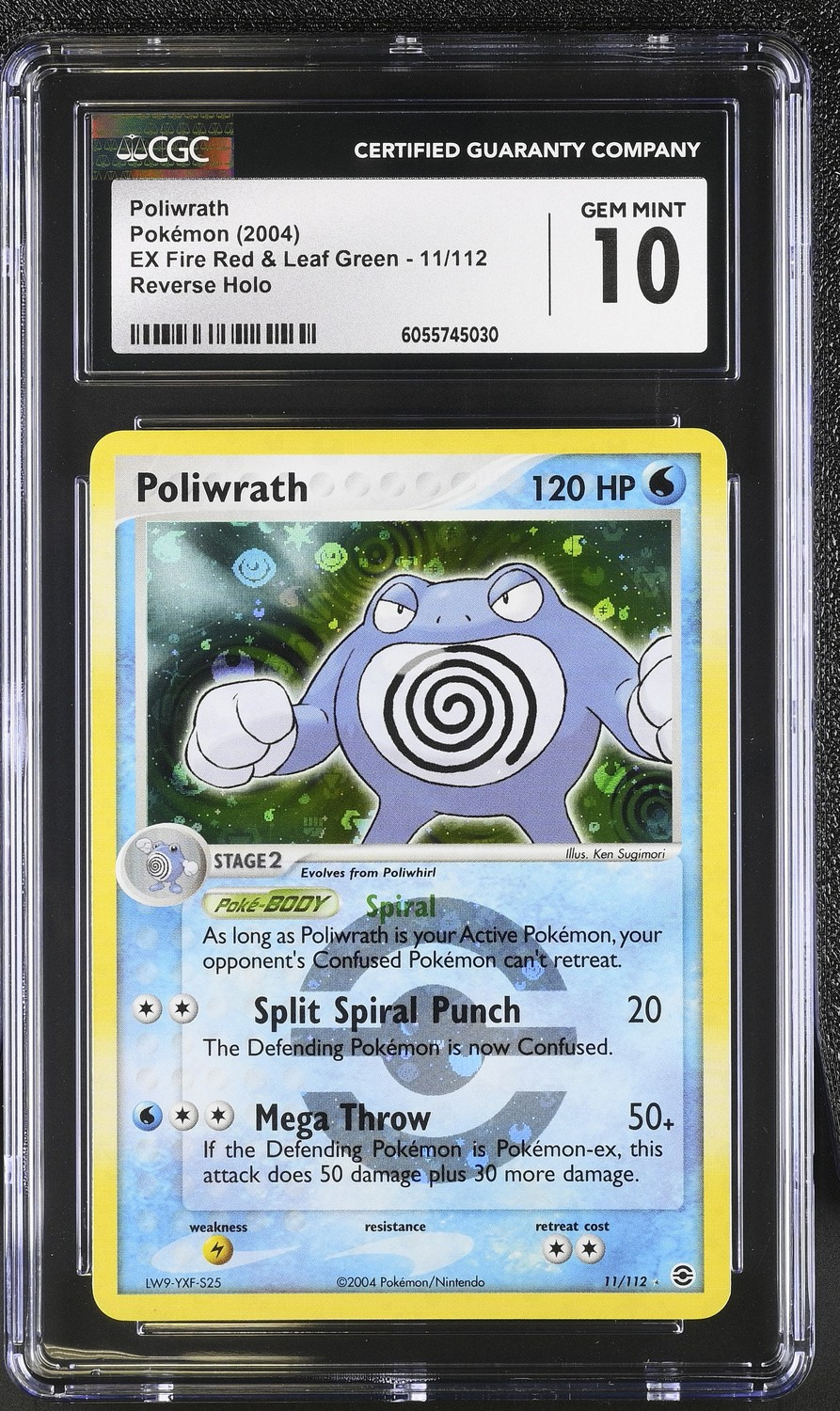 Reverse Holo